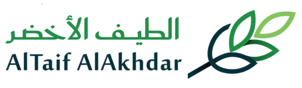 الطيف الأخضر