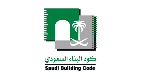 الكود السعودي للبناء