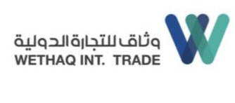 وثاق للتجارة الدولية